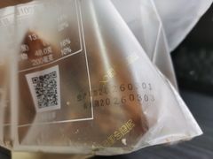 -凯司令西饼店(徐家汇地铁站店)