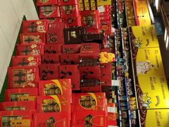 -世纪联华超市(马塍店)