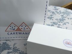 -CAKE WANG千层制造所(省府店)