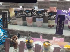 -Blueglass酸奶(华贸购物中心店)