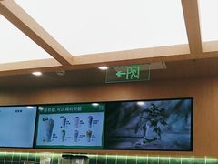 -宝珠奶酪(北京国瑞城购物中心店)