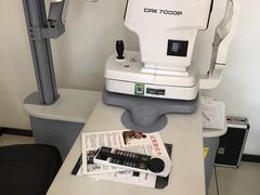 -宝岛眼镜(慈溪大润发店)