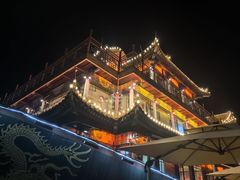 -南门涮肉(通州大船店)