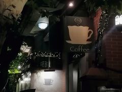 -古董花园(思南路42弄小区店)