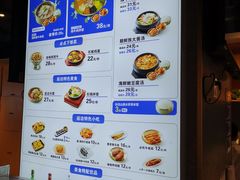 -梨花牛肉汤饭(仁恒伊势丹店)