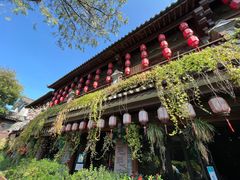 -大理古城