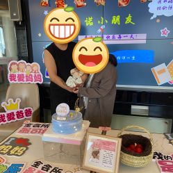 -贝美月子中心(半坡店)
