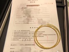 -银泰百货(海宁店)