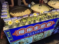 -大学城夜市大排档(凤栖路店)