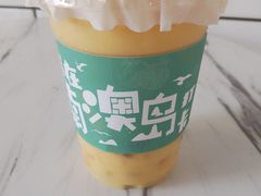 -南澳岛打卡果汁冰公司