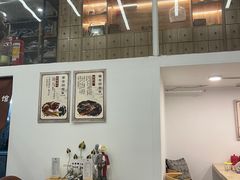 -三才二真·药膳养生炖汤(海珠湾店)