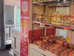 -味多美蛋糕(苏州街地铁店)