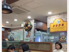 -神仙雪浓汤(明洞店)