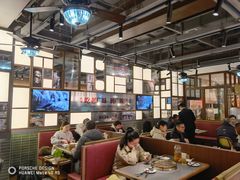 大堂-廣順興(黄山路店)