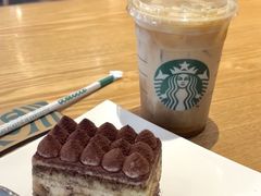-星巴克臻选(深圳卓悦中心店)
