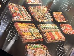 -鮨之佐壽司外賣店(氹仔市区店)