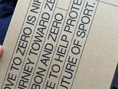 -NIKE上海青浦优选体验店