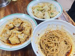 -洞子口张老二凉粉(文殊院店)