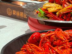 瞿记卤虾-聚味瞿记·龙虾堂(坡子街店)