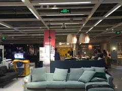 -宜家家居(西安未央商场店)