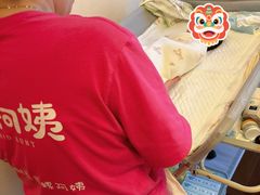 -田螺阿姨自营月嫂·育儿嫂(高新店)