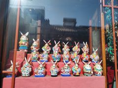 -老北京兔儿爷(琉璃厂东街店)