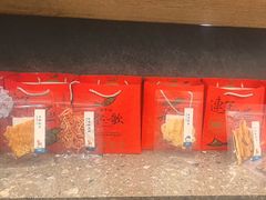 -船歌·鱼水饺青岛菜(闽江二路店)