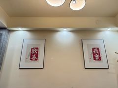 -金鸭都·老北京特色家常菜(潘家园店)