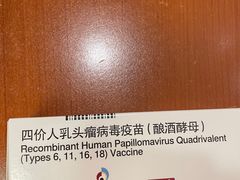 -百汇医疗健康管理与出国体检中心