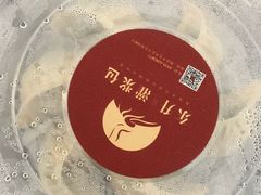 -东升灌浆包(辛庄街总店)