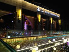 门面-不二民谣音乐餐酒吧(西安店)