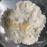 🌹母亲节做什么｜一份有爱的“香葱肉松司康”