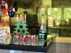 -麦当劳(塔园路店)