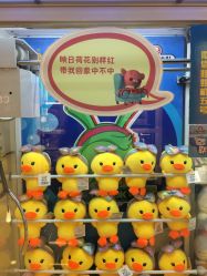-万达宝贝王(包头青山店)
