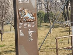 -西安世博园