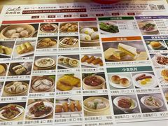 -新世界餐厅(万达店)