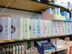 -晨光文具(天客隆大厦大商超市店)