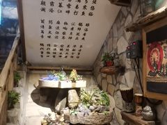 -老牌坊云南鱼豆花火锅(爱建店)
