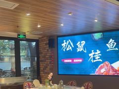 -品大三·南京菜(大行宫店)