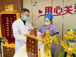 -国际月月生母婴月子中心(旗舰店)