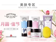 蒲城面辣子-长安巷子