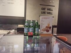 -Wagas沃歌斯(浦东机场店)