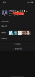 -伊丽莎白医疗美容