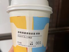 -Seesaw Coffee(环贸iapm店)