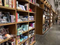 -茑屋书店(天目里店)