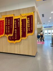 -西安伊美尔医疗美容医院