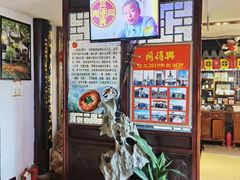 -同得兴 Since·1995 传统苏式面馆(十全街店)