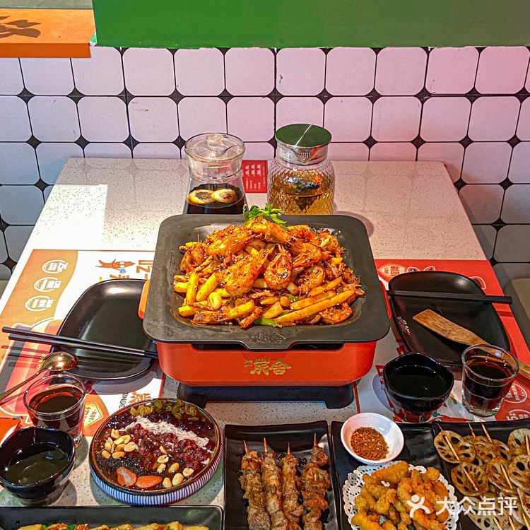 💰99这一桌干锅香辣虾到底值不值