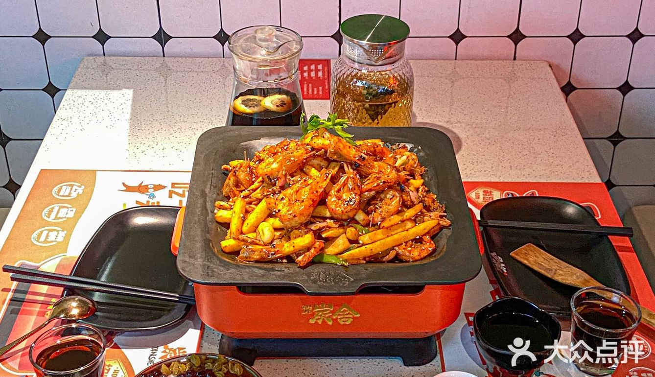 💰99这一桌干锅香辣虾到底值不值