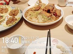 -鲍家老八件菜馆(昌平街店)